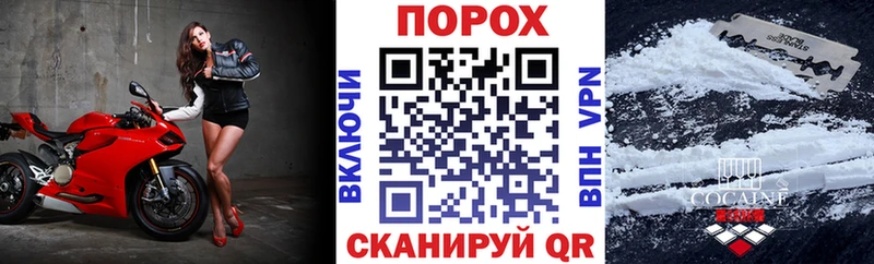 МЕГА ссылка  купить наркотики цена  Качканар  Амфетамин Premium 