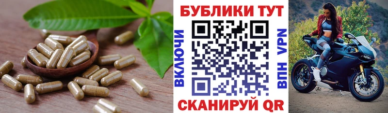 купить наркотики цена  Качканар  Экстази Дубай 