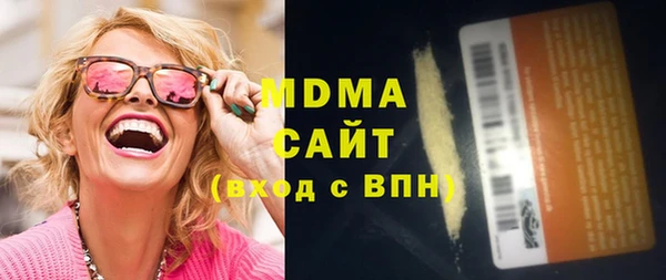 mdpv Алексин