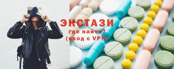 mdpv Алексин