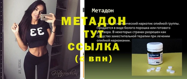 хмурый Алексеевка