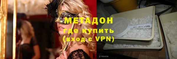 2c-b Навашино