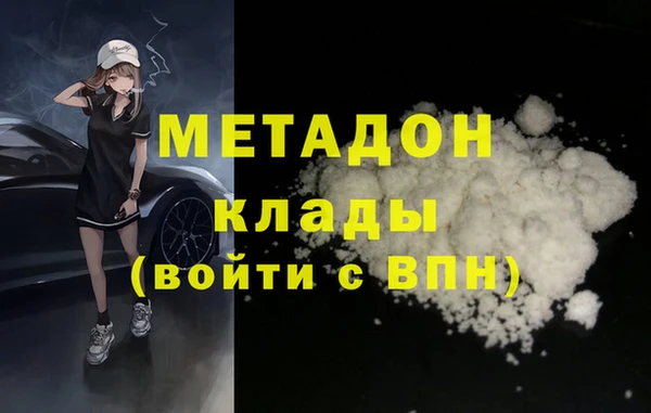 хмурый Алексеевка