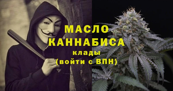 а пвп мука Алзамай