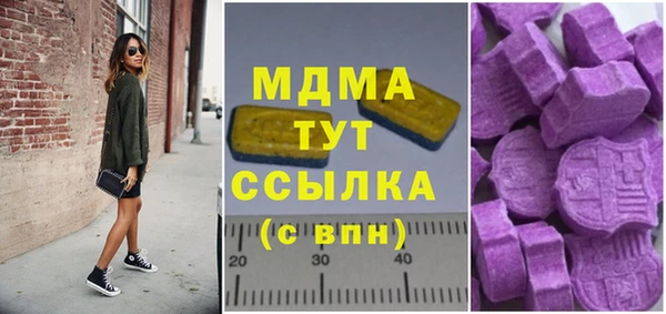а пвп мука Алзамай