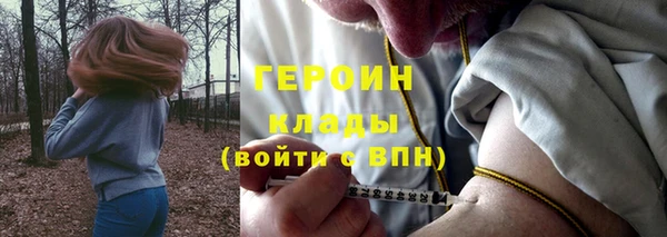 хмурый Алексеевка